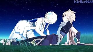 Aether and Futa Lumine fuck in the meadow - Genshin Impact Hentai