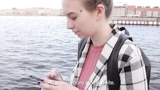 The guy did not expect that on the first date the girl would play with a dildo