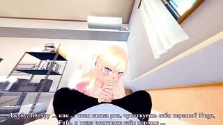 Marin Kitagawa seduced a beautiful girl to fuck her