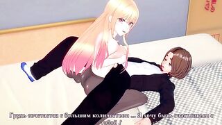 Marin Kitagawa seduced a beautiful girl to fuck her