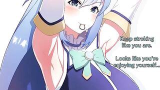 The worship of Goddess Aqua's ass in a hentai joi style