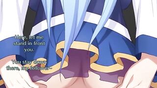 The worship of Goddess Aqua's ass in a hentai joi style