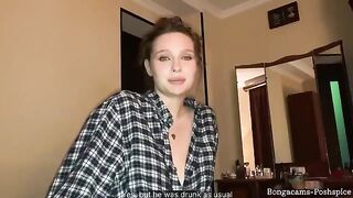 A pretty woman fucked by her husband's friend in POV style
