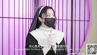 A nun has lost her faith and now she is looking for a man to satisfy her