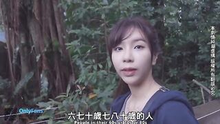 A tourist couple got fucked in Taipei sex vlog