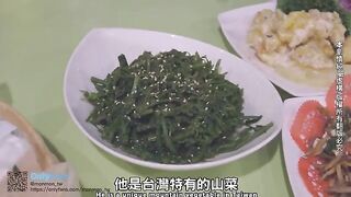 A tourist couple got fucked in Taipei sex vlog