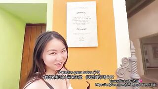 Asian Chinese teen Mia has sex on the balcony in stunning vlog