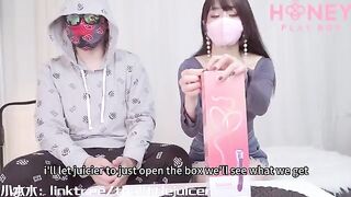 An Asian girl has a new sex playmate and she makes her squirt