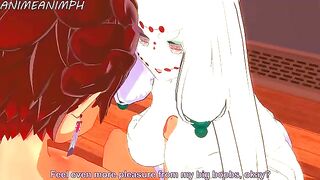 The Spider Demon from Demon Slayer gets intimate with Tanjiro in a steamy 3D scene