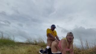 Outdoor sex adventure of Pinay with big ass - Kantutan sa Bundok