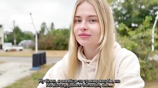 After a walk, a guy wanted to warm up with sex